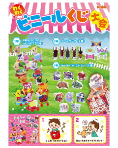 Kishifs eZbg@킭킭rj[ (1Zbgj{ Ղ  q Cxg ii čՂ }