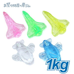 ANACX uNA s@ i 1kg j{  ΂ WGACX ANACX  Ղ  q Cxg ii čՂ }