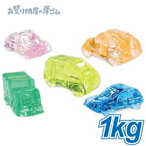 アクリルアイス 蛍光クリア マイカーMIX ( 1kg ){ すくい 宝石すくい ジュエルアイス アクリルアイス 屋台 お祭り 縁日 子供会 イベント 景品 夏祭り }