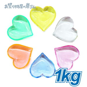 ANACX uNA n[g 1kg{  ΂ WGACX ANACX  Ղ  q Cxg ii čՂ }