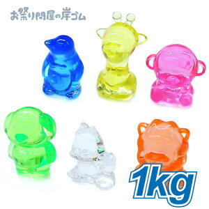 ANACX WGACX uNA Aj}h i 1kg j{  ΂ WGACX ANACX  Ղ  q Cxg ii čՂ }