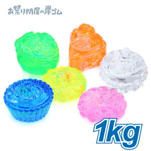 ANACX WGACX uNA P[L i 1kg j{  ΂ WGACX ANACX  Ղ  q Cxg ii čՂ }