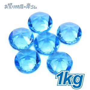 y݌Ɍz΂ ANACX _Ch uNA u[ i 1kg j{  ΂ WGACX ANACX  Ղ  q Cxg ii čՂ }