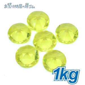 y݌Ɍz΂ ANACX _Ch uNA CG[ i 1kg j{  ΂ WGACX ANACX  Ղ  q Cxg ii čՂ }