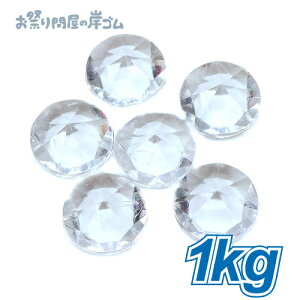 ANACX _Ch uNA  i 1kg j{  ΂ WGACX ANACX  Ղ  q Cxg ii čՂ }