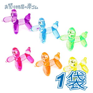 ANACX uNA o[hbO (1܁j{  ΂ WGACX ANACX  Ղ  q Cxg ii čՂ }