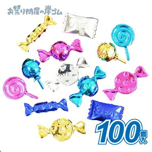 LsJ āILsJLfBi100) ΂ l`{  l` LN^[  Ղ  q Cxg ii čՂ }