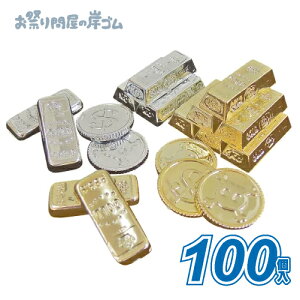 yŒZzLsJ l` āILsJgW[i100j{  l` LN^[  Ղ  q Cxg ii čՂ }