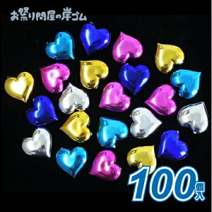 yŒZzLsJ āILsJn[gi100j{  l` LN^[  Ղ  q Cxg ii čՂ }