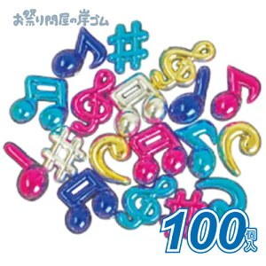 yŒZzLsJāILsJfB[i100j{  l` LN^[  Ղ  q Cxg ii čՂ }