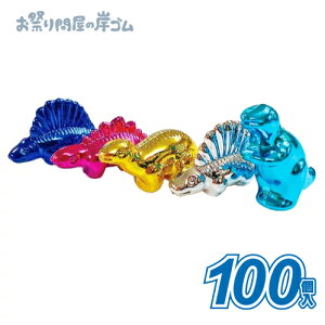 yŒZz!LsJi100j{  l` LN^[  Ղ  q Cxg ii čՂ }