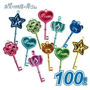 yŒZzāILsJKeyRNVi100j΂ l`{  l` LN^[  Ղ  q Cxg ii čՂ }