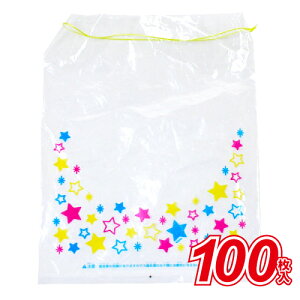 yŒZz   100{  l` LN^[  Ղ  q Cxg ii čՂ }