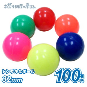 X[p[{[J[32mmi100j{ X[p[{[   |C Ղ  q Cxg ii čՂ蕂  }