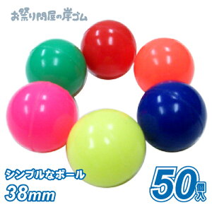 X[p[{[J[38mmi50j{ X[p[{[   |C Ղ  q Cxg ii čՂ蕂  }