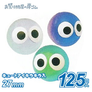 X[p[{[L[gAC27mmi125j{ X[p[{[   |C Ղ  q Cxg ii čՂ蕂  }