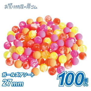 X[p[{[10027mmK[YA\[gi1܁j{ X[p[{[   |C Ղ  q Cxg ii čՂ蕂  }