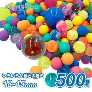 X[p[{[500A\[g (1܁j{ X[p[{[   |C Ղ  q Cxg ii čՂ蕂  }