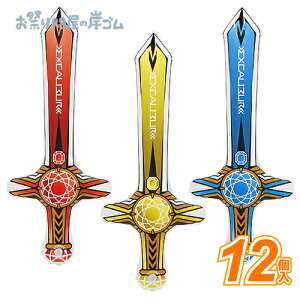 rj[ߋ ii WG\[h(3A\[g) (12j{ Ղ  q Cxg ii čՂ GAߋ rj[ GA GA[ D Crj[ c}