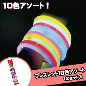 邨uXbg10FA\[gi1012Zbgj{  邨 蕨 ii Ղ  q Cxg ii čՂ }
