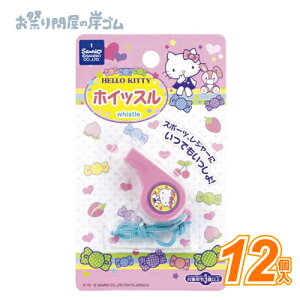 n[LeB zCbX (12j{iiߋ  q qǂ Ղ  q Cxg ii čՂ }