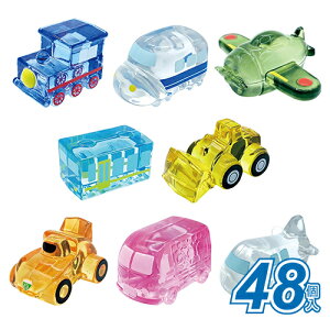 lC̏蕨΃}XRbg (48j{  l` LN^[  Ղ  q Cxg ii čՂ }