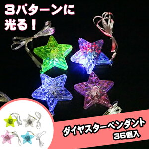 邨 sJsJtbV_CX^[y_gi36j{  邨 蕨 ii Ղ  q Cxg ii čՂ }