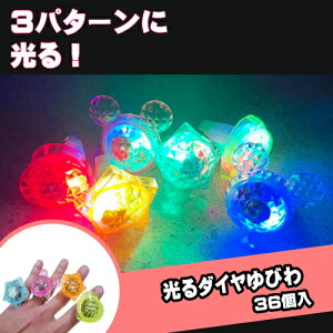 w 邨 _Cтi36j{  邨 蕨 ii Ղ  q Cxg ii čՂ }