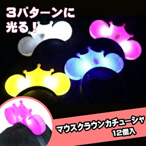   邨 J`[V Cg}EXNEJ`[V i 12 j{  邨 蕨 ii Ղ  q Cxg ii čՂ }