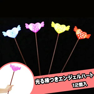 _GWFn[g i 12 j{  邨 蕨 ii Ղ  q Cxg ii čՂ }