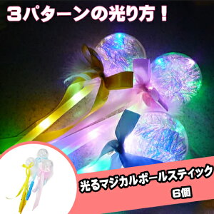 }WJ{[XeBbN (6j{  邨 蕨 ii Ղ  q Cxg ii čՂ }