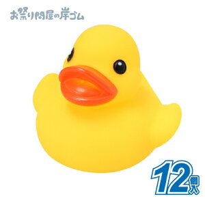 Aq  (12){  l` LN^[  Ղ  q Cxg ii čՂ }