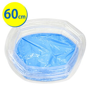 rj[v[ ی^ 60cm (1j{  l` LN^[  Ղ  q Cxg ii čՂ }