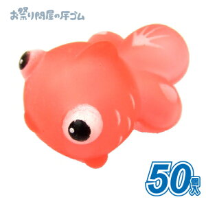 l` 񂬂 i 5FA\[g j i 50 j{  l` LN^[  Ղ  q Cxg ii čՂ }