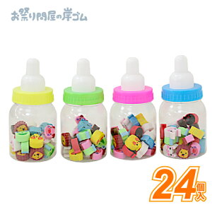 {g (24j{ Ղ  q Cxg ii čՂ }