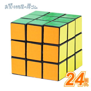 6ʃpY (24j{  ˓I ֓ii Ղ  q Cxg ii čՂ }