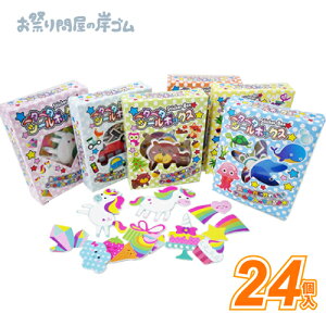 y^y^V[{bNX (24j{  ˓I ֓ii Ղ  q Cxg ii čՂ }