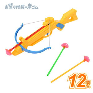 NX{EA[K (12j{iiߋ  q qǂ Ղ  q Cxg ii čՂ }