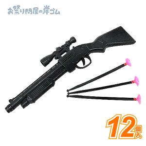  e LEoXiCp[Ct (12j{iiߋ  q qǂ Ղ  q Cxg ii čՂ }