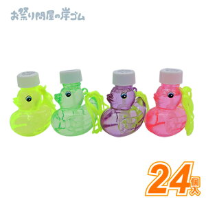 V{ Aqi24j{ V{ ڂ V{  ǂ Ղ  q Cxg ii čՂ }