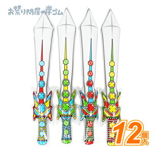 rj[ߋ Sbh\[h (12j{ Ղ  q Cxg ii čՂ GAߋ rj[ GA GA[ D Crj[ c}