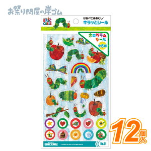 ͂؂ނLbƃV[ (12j{ LN^[ qǂ ǂ Ղ  q Cxg ii čՂ }