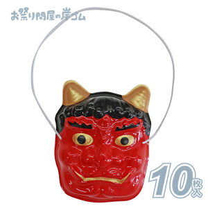  ~j Ij[]i10j{  ߂ LN^[  Ղ  q Cxg ii čՂ }