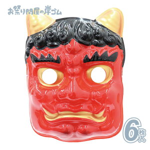 ʁ@ԂɁij (6j{  ߂ LN^[  Ղ  q Cxg ii čՂ }