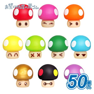 ՂՂJtLmR (50j{ Ⴗ  l` LN^[   Ղ  q Cxg ii čՂ }