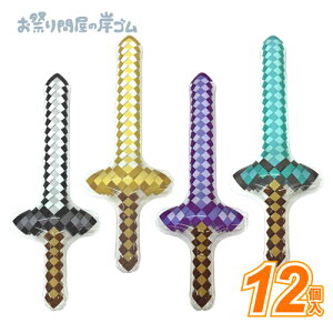 rj[ߋ E҂̌ (12j{ Ղ  q Cxg ii čՂ GAߋ rj[ GA GA[ D Crj[ c}