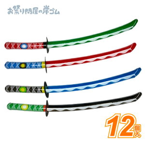 rj[ߋ NEWΕt{ (12j{iiߋ  q qǂ Ղ  q Cxg ii čՂ GAߋ rj[ GA GA[ D Crj[ c}