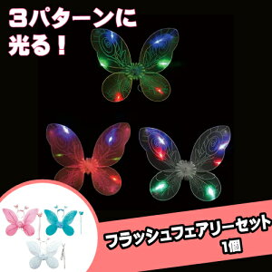 NEWtbVtFA[Zbg(1j{  邨 蕨 ii Ղ  q Cxg ii čՂ }