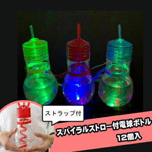 XpCXg[td{g (12j{ {g  邨 蕨 ii Ղ  q Cxg ii čՂ }