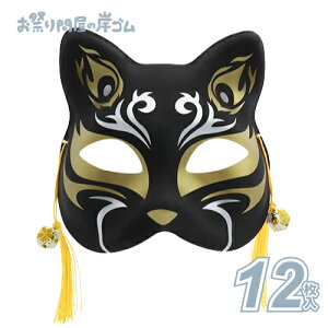 L(/) (12j{  ߂  L L  Ղ  q Cxg ii čՂ }